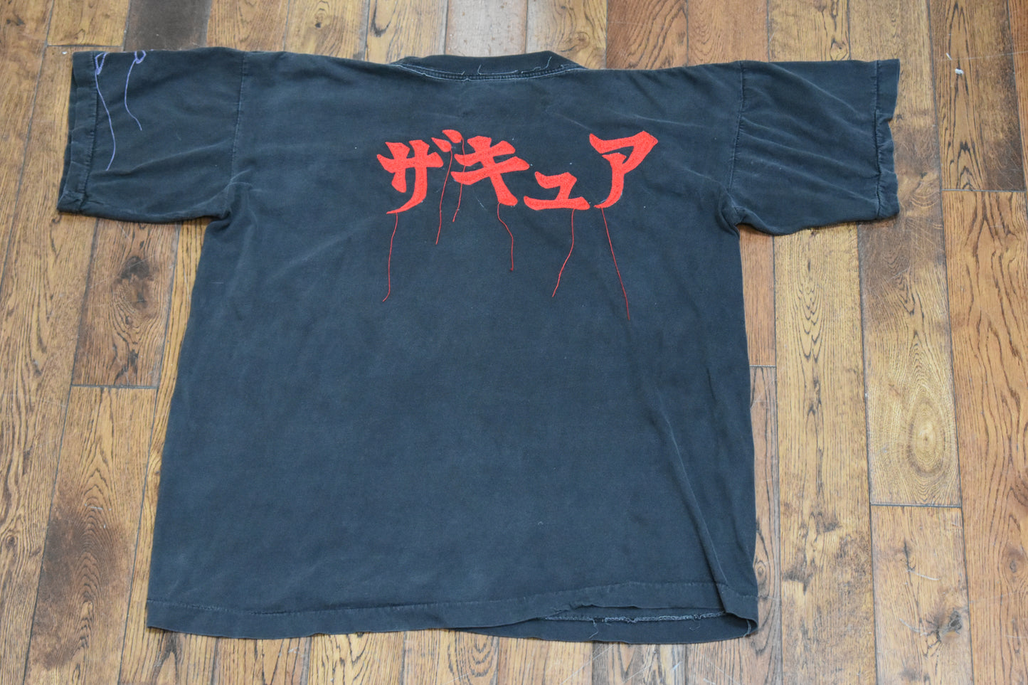 The Cure Boys Don't Cry tees.